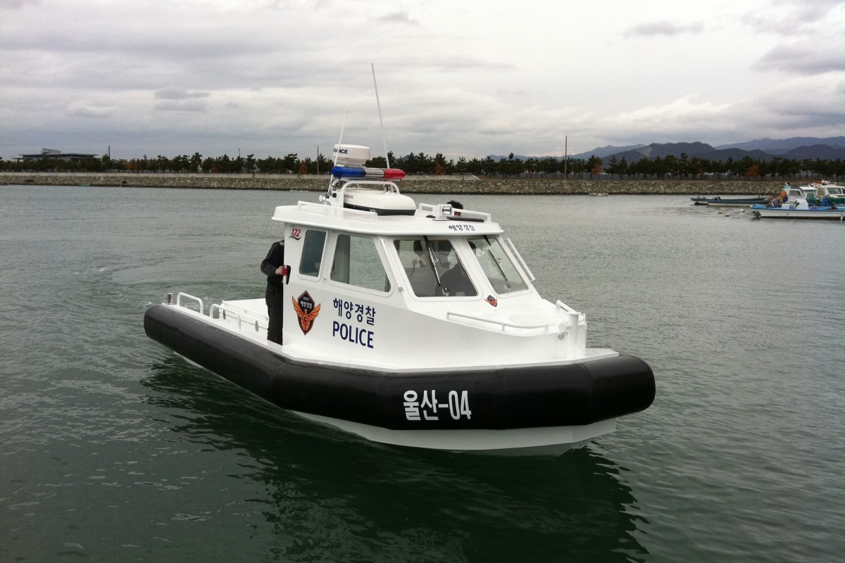 Patrol Boats of Korea Cost Guard (2011) 이미지2
