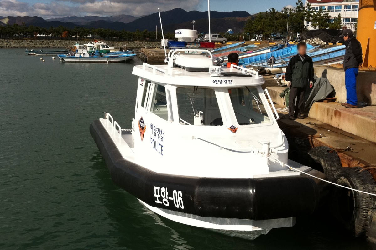 Patrol Boats of Korea Cost Guard (2011) 이미지4
