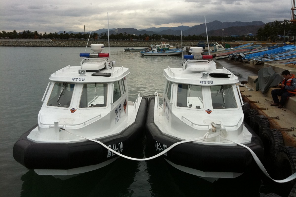 Patrol Boats of Korea Cost Guard (2011) 이미지5