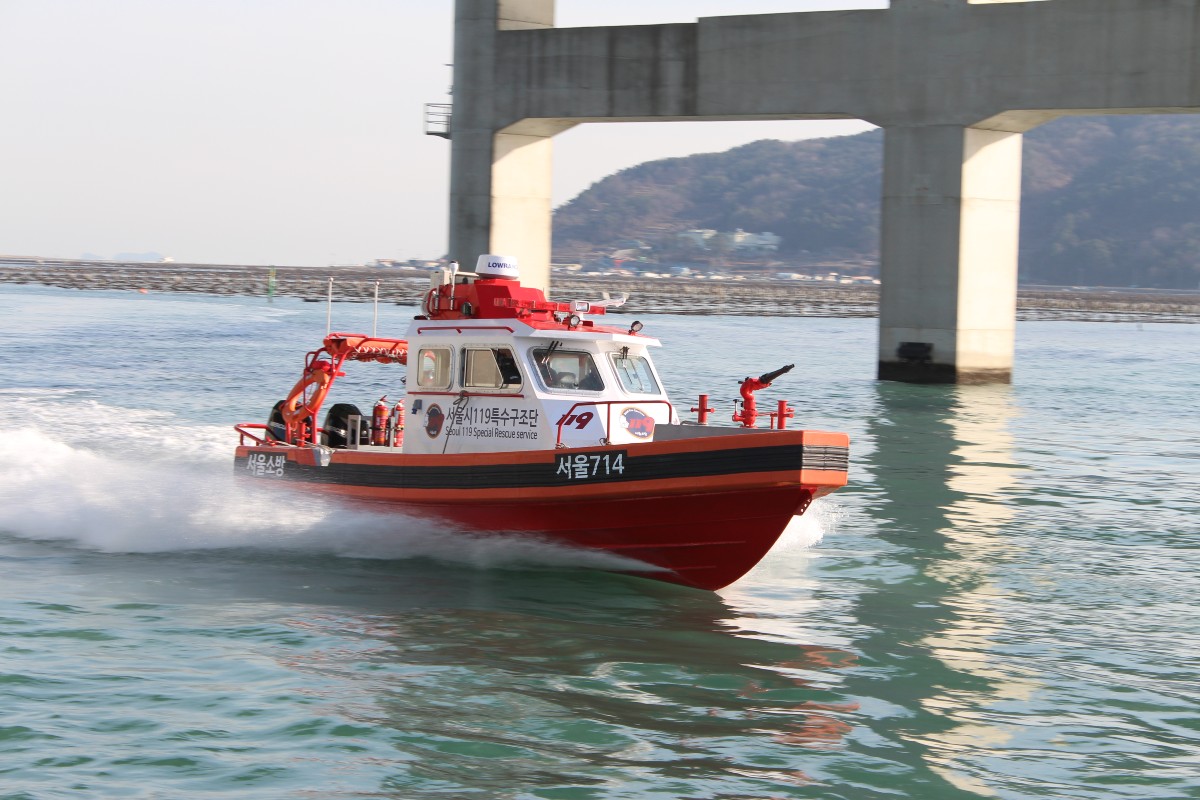 Fire fighting boat of Seoul Fire Service Headquarter Patrol Boats (2020) 이미지2