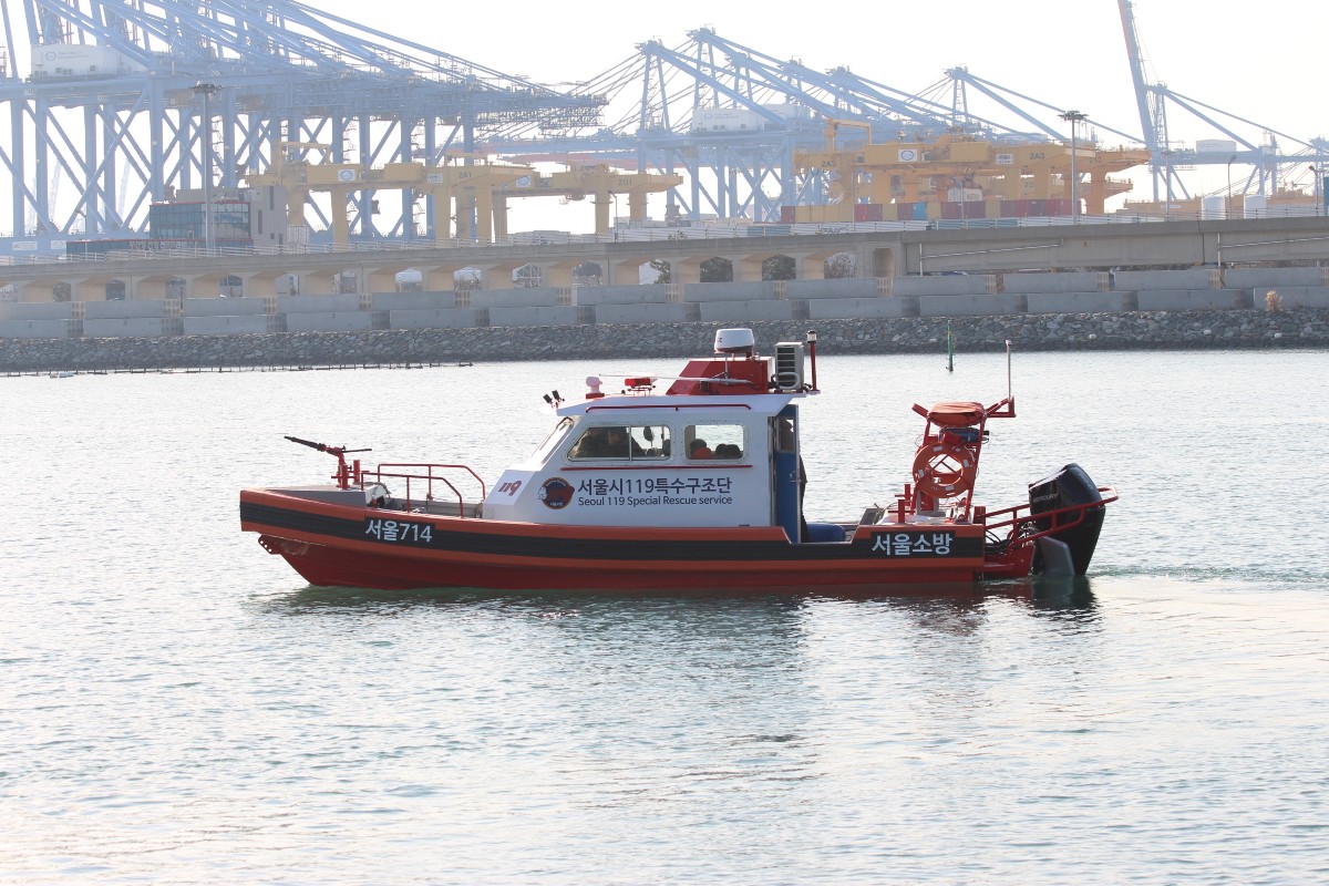 Fire fighting boat of Seoul Fire Service Headquarter Patrol Boats (2020) 이미지3