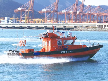 Rescue boats of Korea Coast Guard (2017)