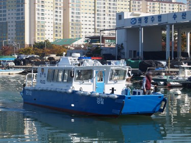 Patrol boats of Korea Coast Guard (2014)