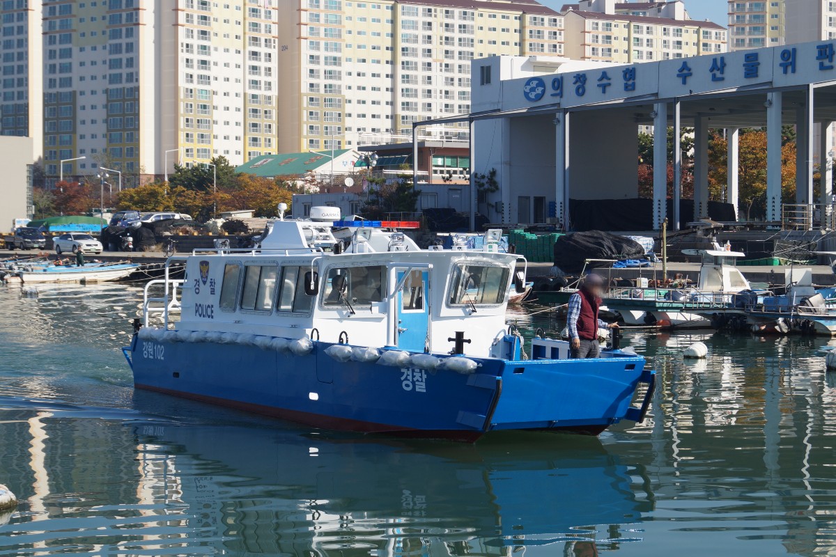 Patrol boats of Korea Coast Guard (2014) 이미지2