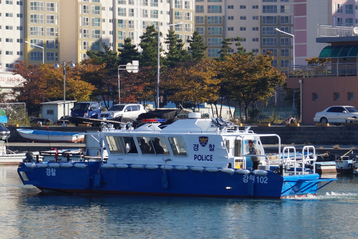 Patrol boats of Korea Coast Guard (2014) 이미지3