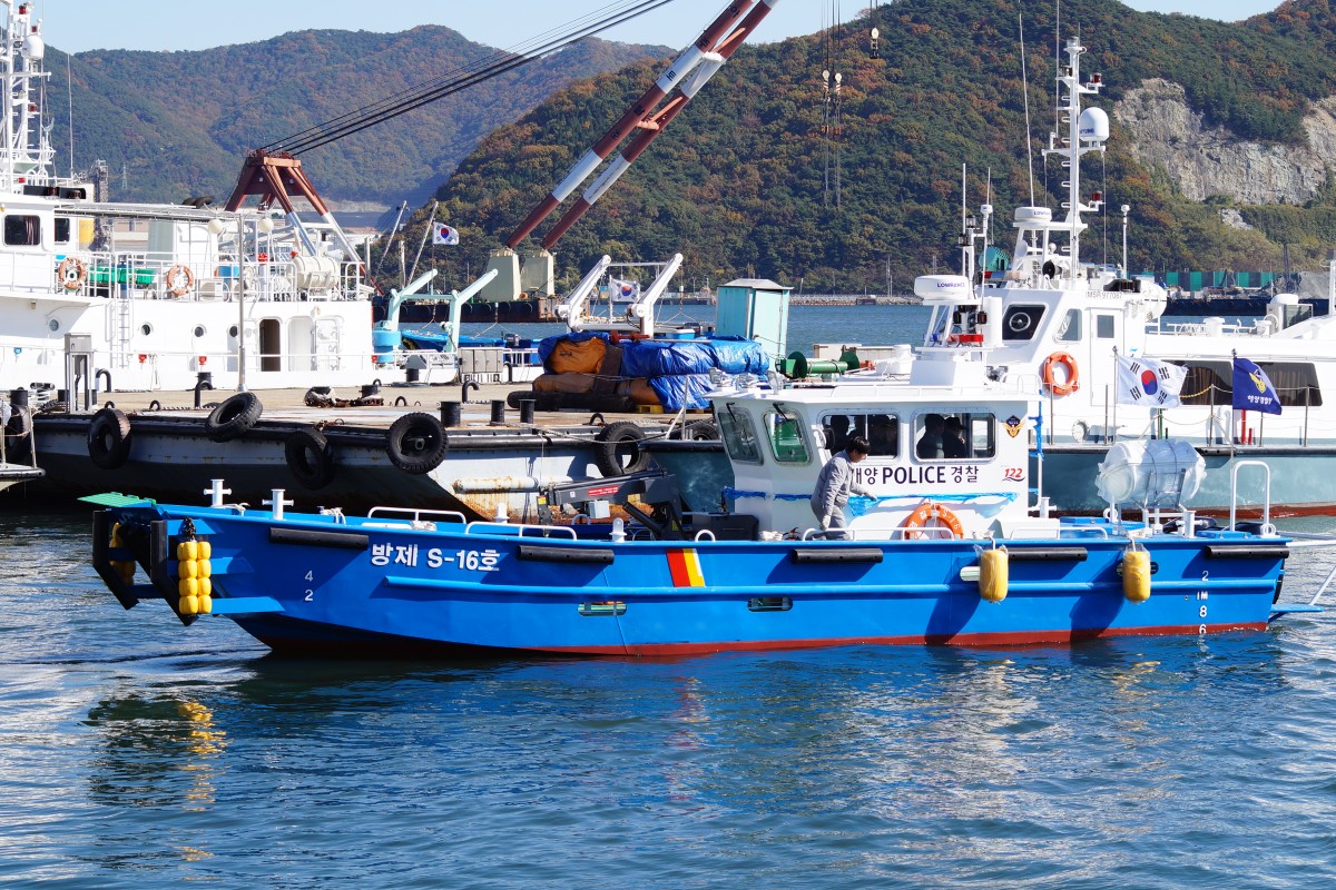 Oil Skimmer boats of Korea Coast Guard (2013) 이미지3