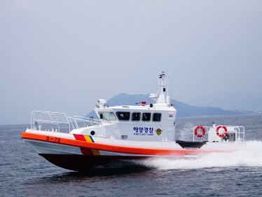 Response boats of Korea Coast Guard (2016)